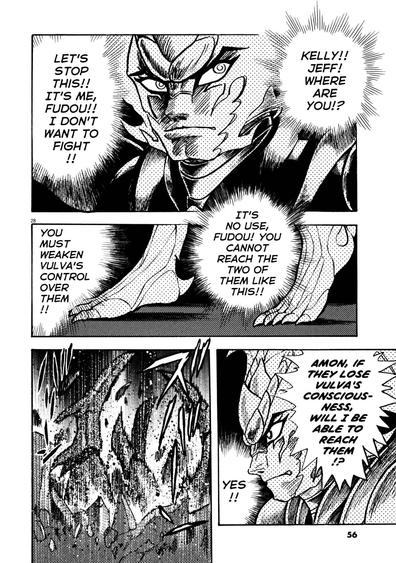 Page 26 Chapter 19 Devilman Saga