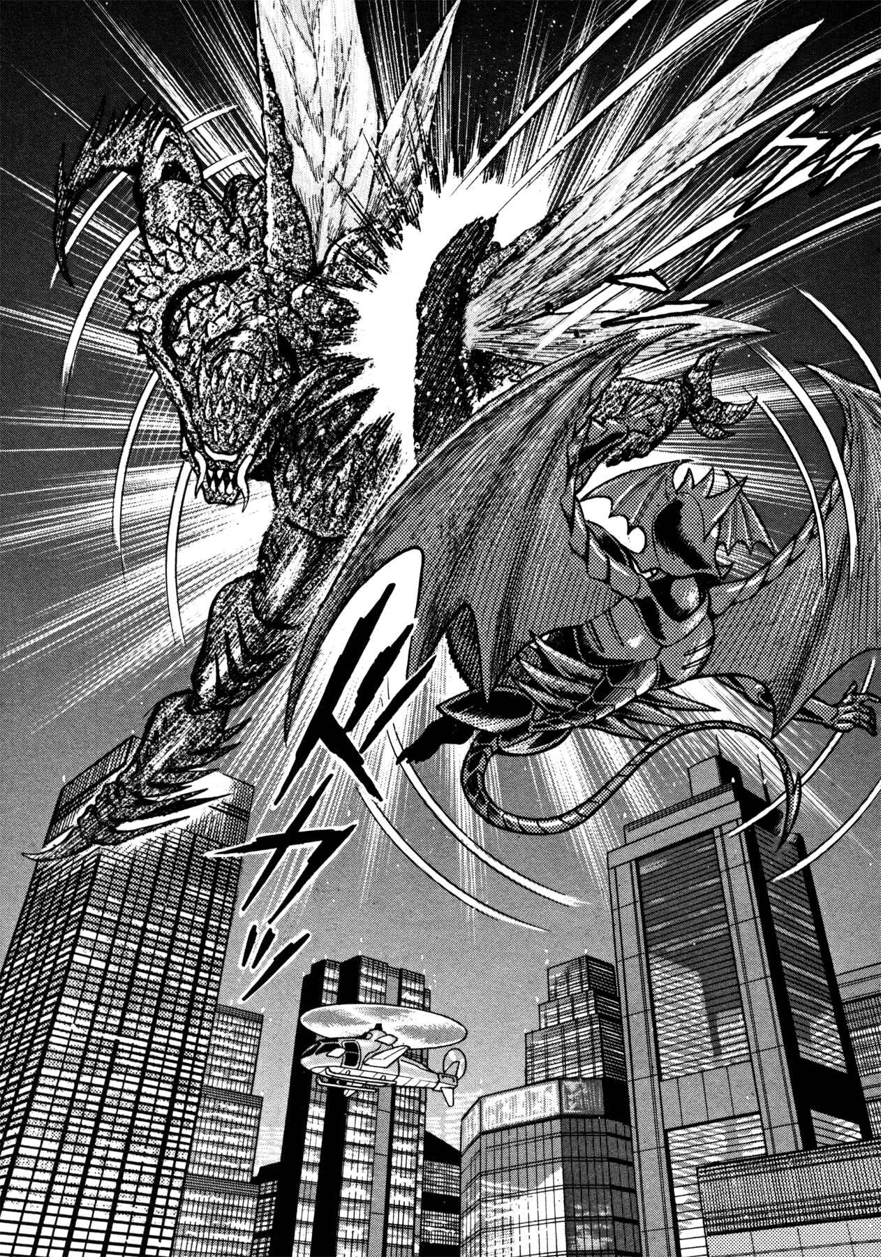 Page 3 Chapter 19 Devilman Saga