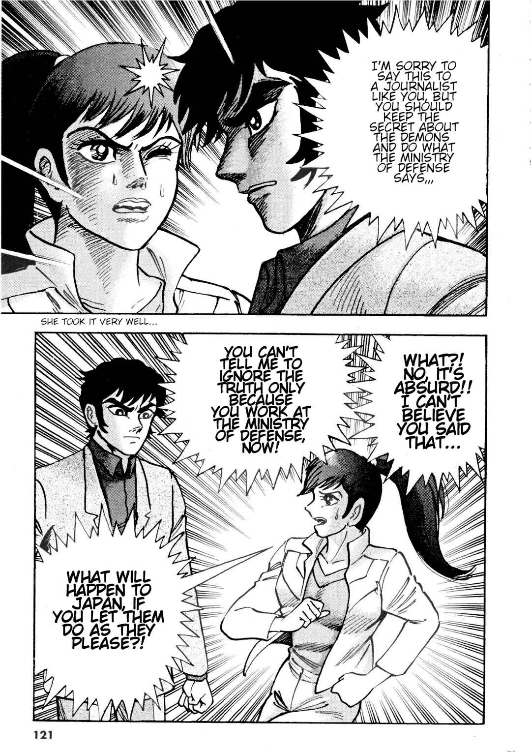 Page 12 Chapter 84 Devilman Saga