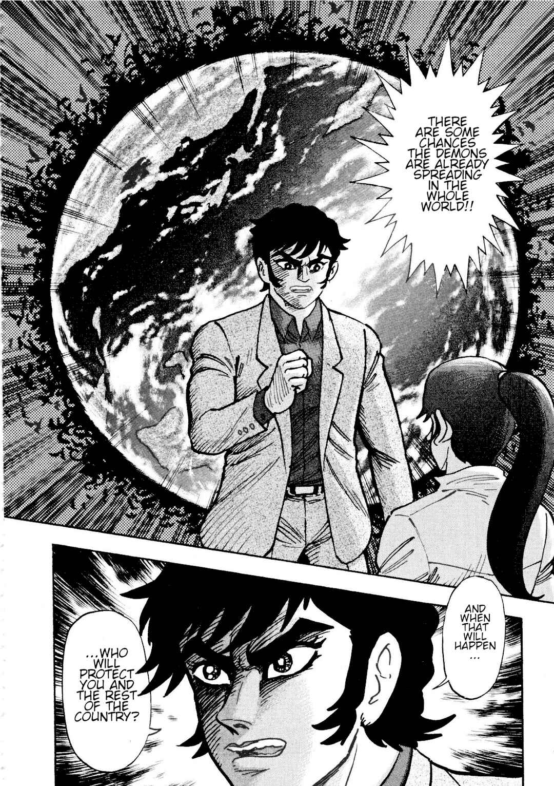 Page 13 Chapter 84 Devilman Saga