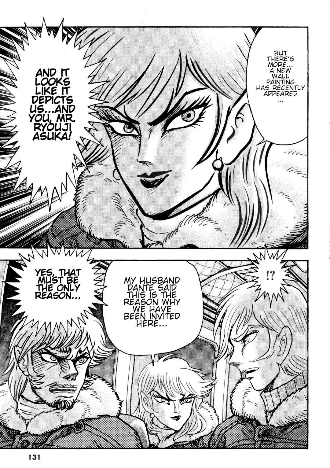 Page 21 Chapter 84 Devilman Saga