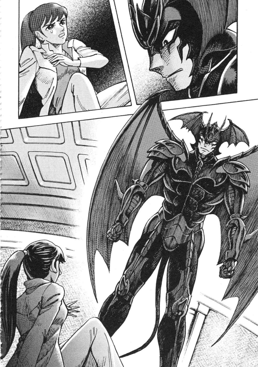 Page 22 Chapter 84 Devilman Saga