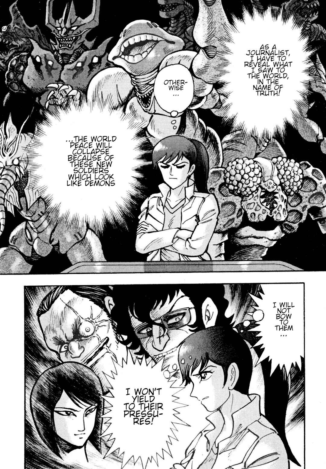 Page 6 Chapter 84 Devilman Saga