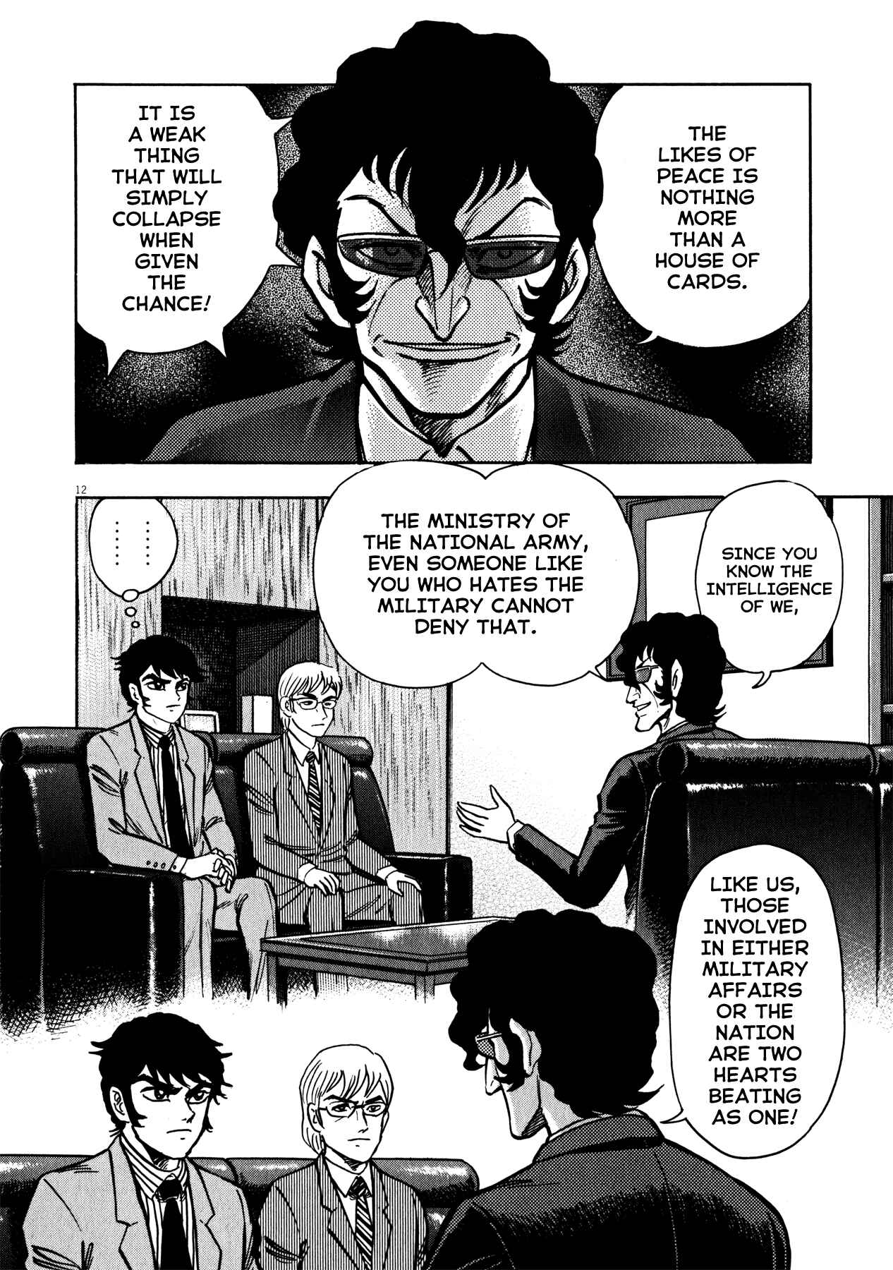 Page 11 Chapter 40 Devilman Saga