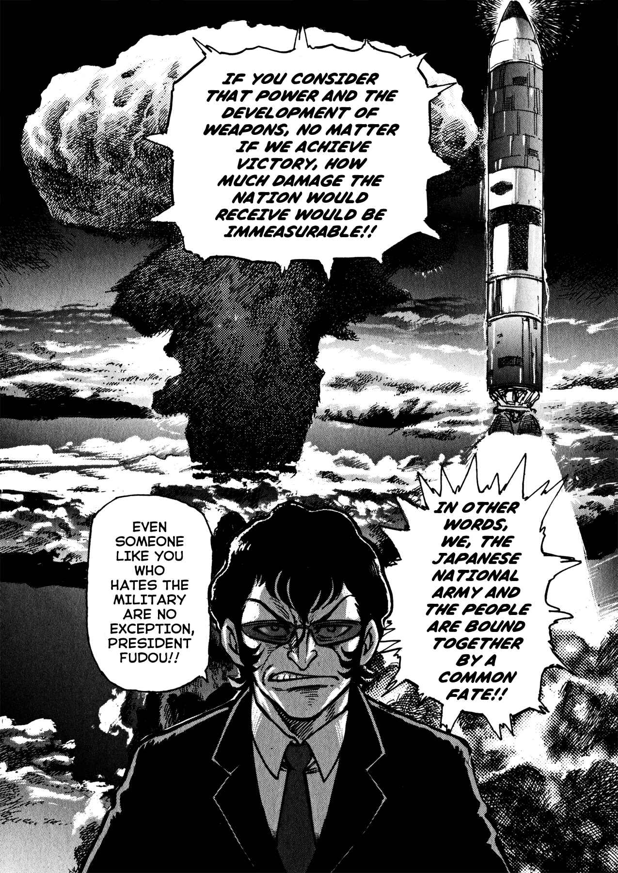 Page 13 Chapter 40 Devilman Saga