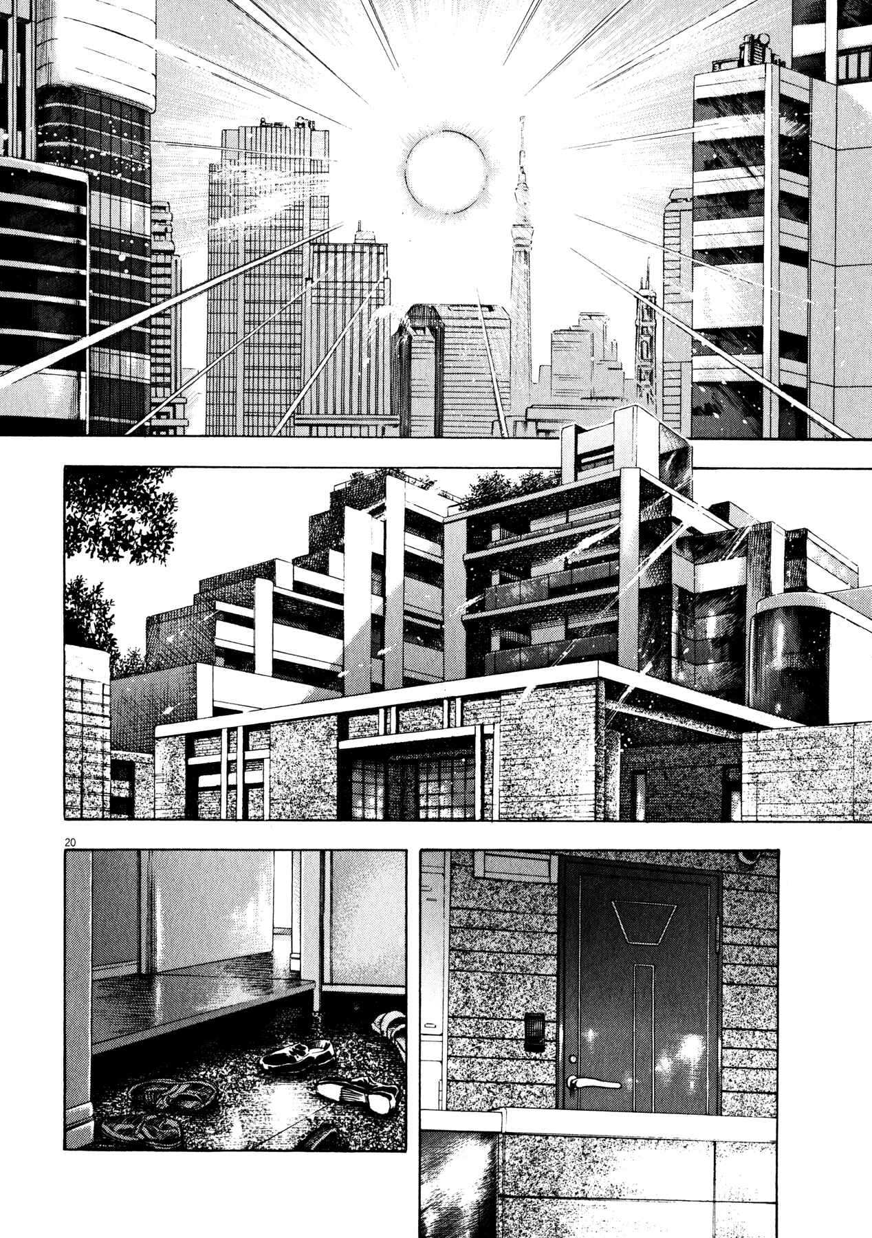 Page 18 Chapter 40 Devilman Saga