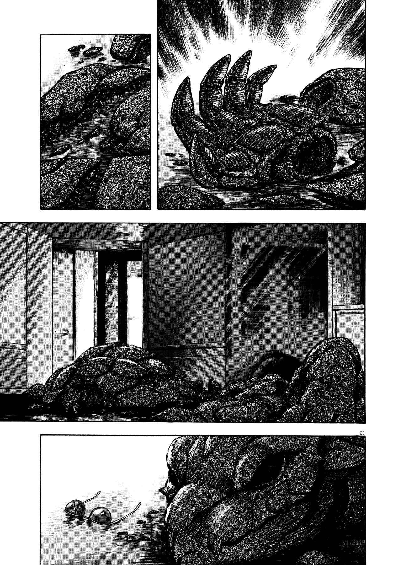 Page 19 Chapter 40 Devilman Saga