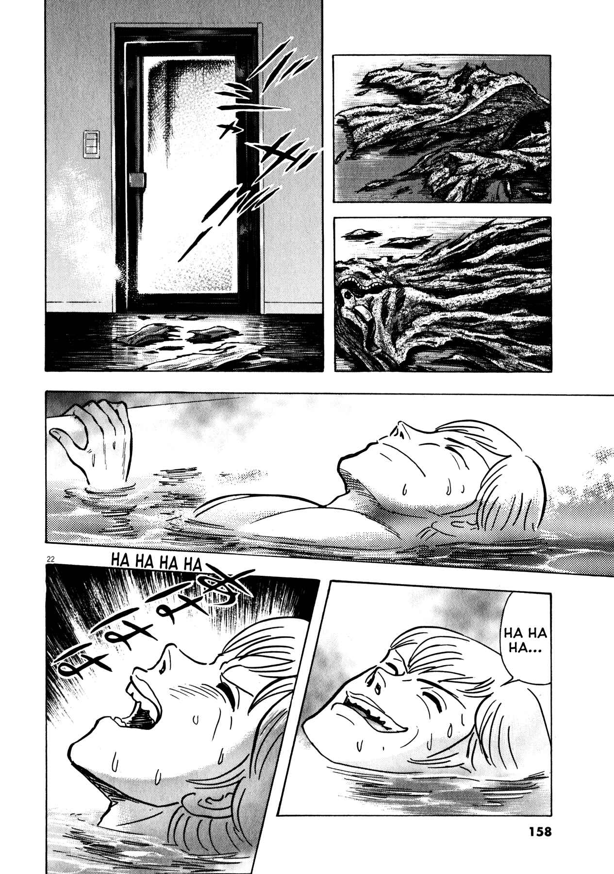 Page 20 Chapter 40 Devilman Saga