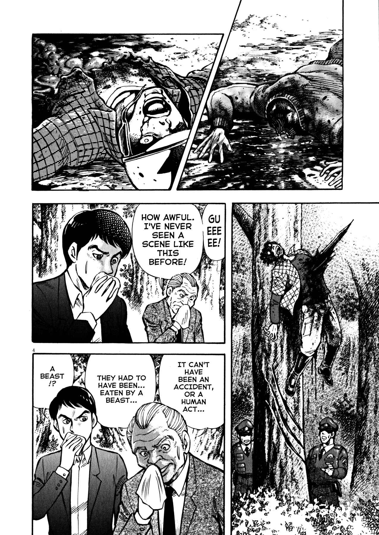 Page 3 Chapter 40 Devilman Saga