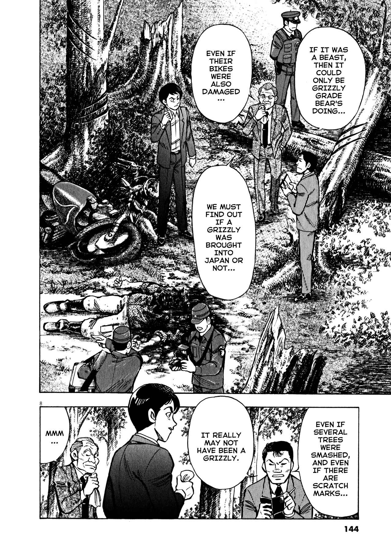Page 7 Chapter 40 Devilman Saga