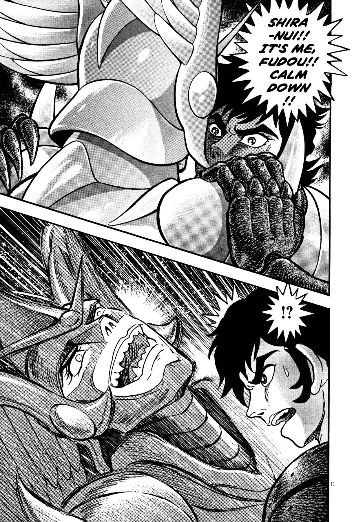Page 10 Chapter 11 Devilman Saga