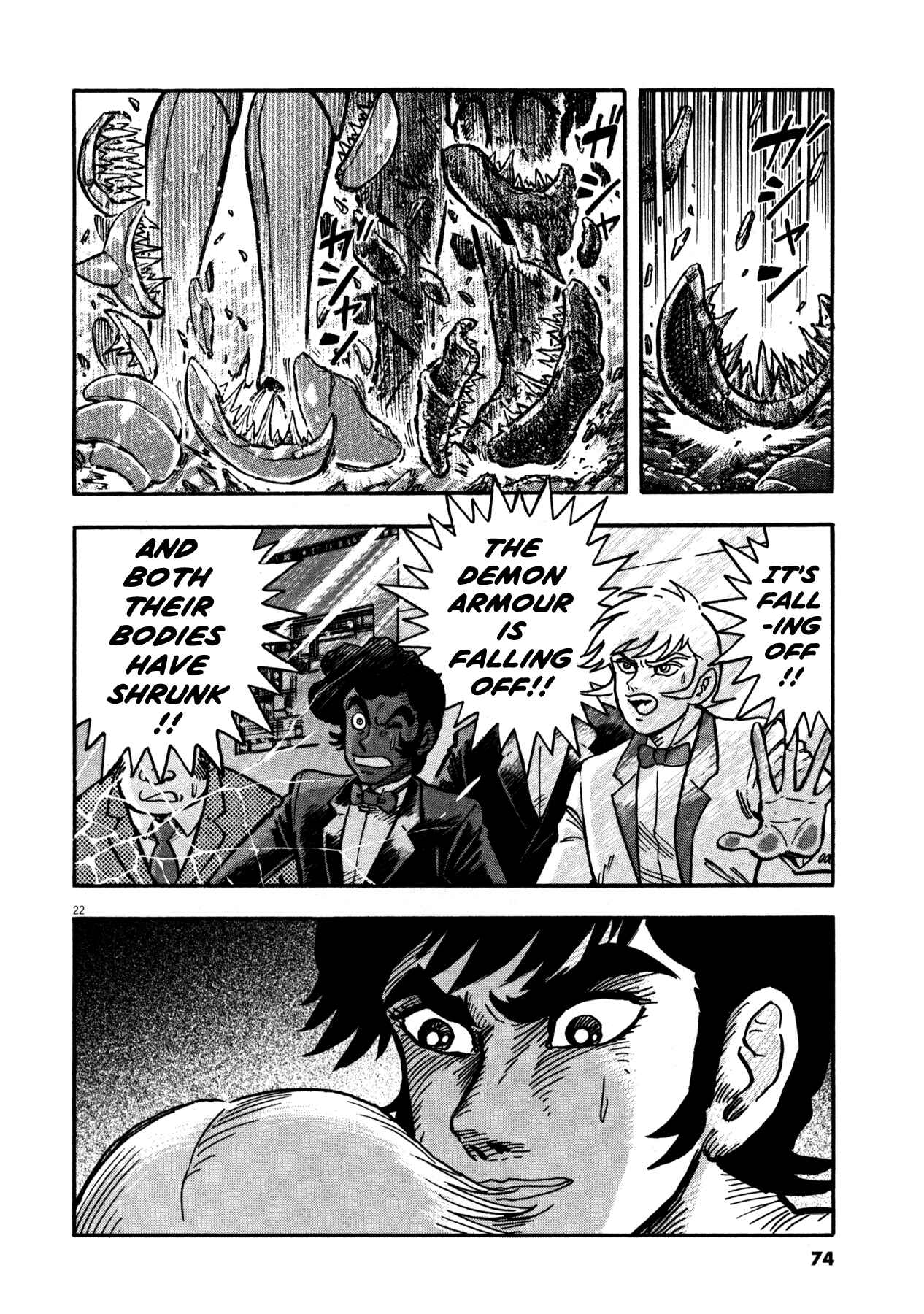 Page 20 Chapter 11 Devilman Saga