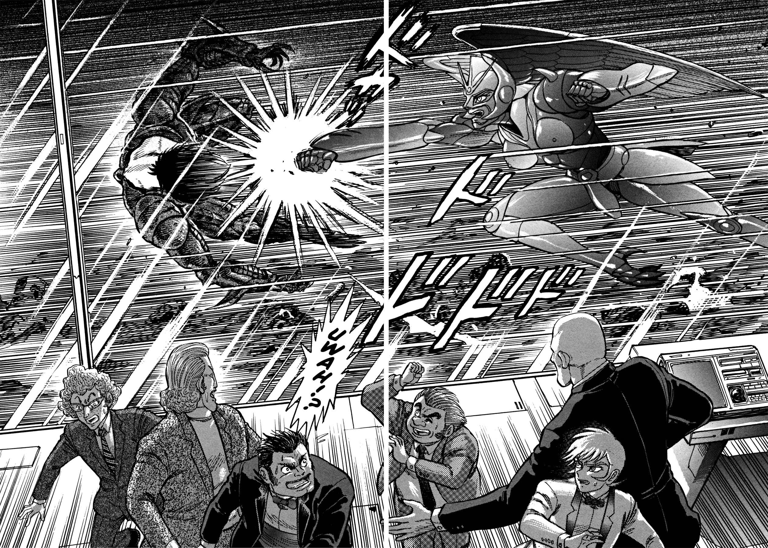 Page 6 Chapter 11 Devilman Saga