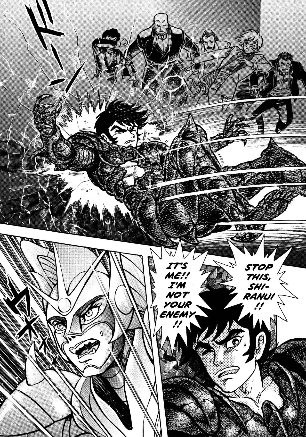 Page 8 Chapter 11 Devilman Saga