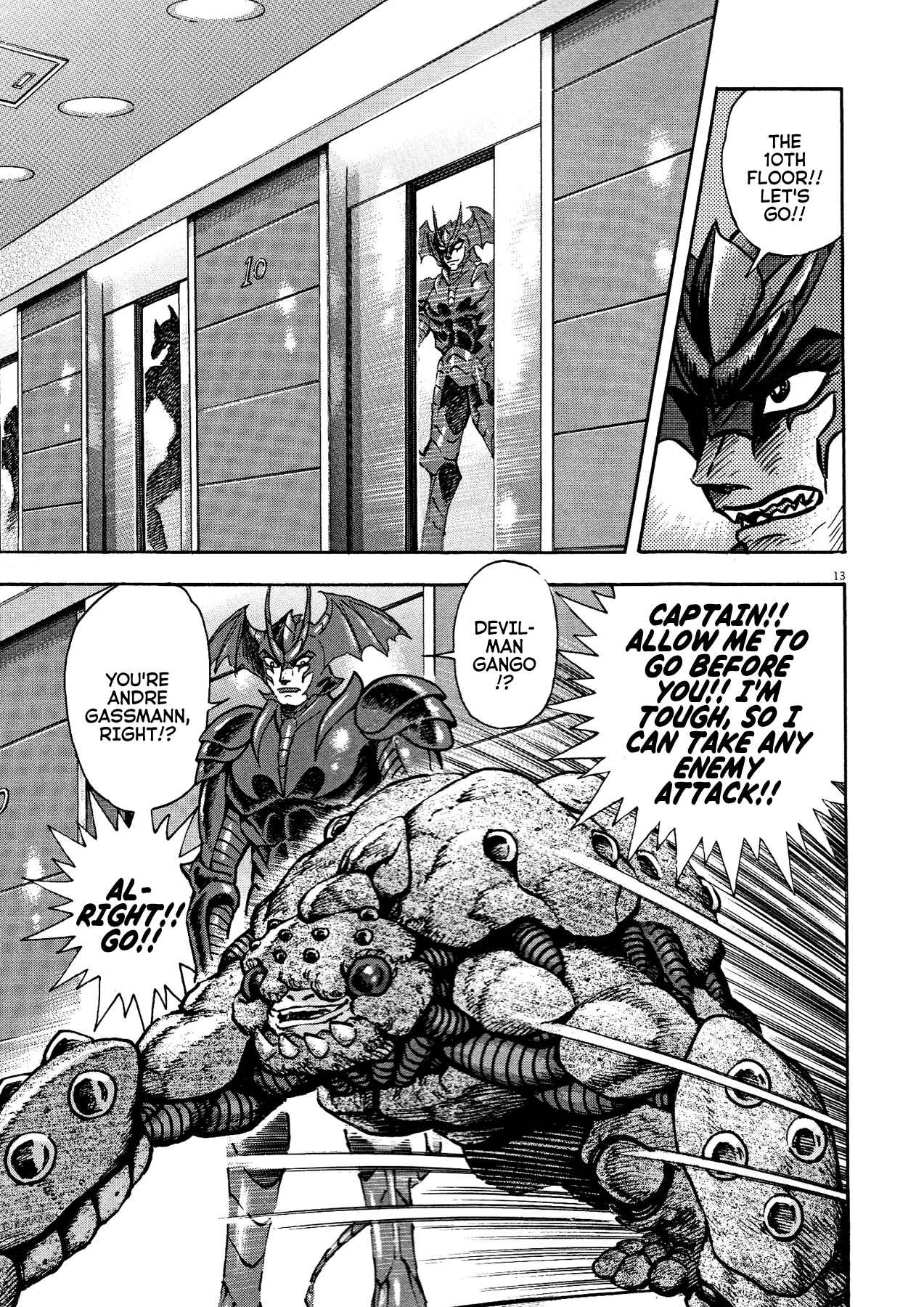 Page 12 Chapter 73 Devilman Saga