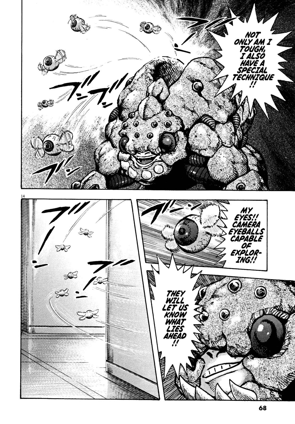Page 13 Chapter 73 Devilman Saga