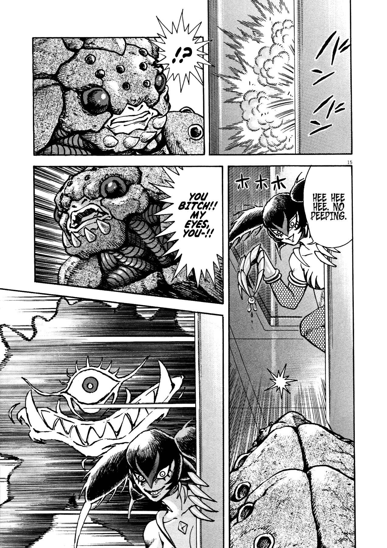Page 14 Chapter 73 Devilman Saga