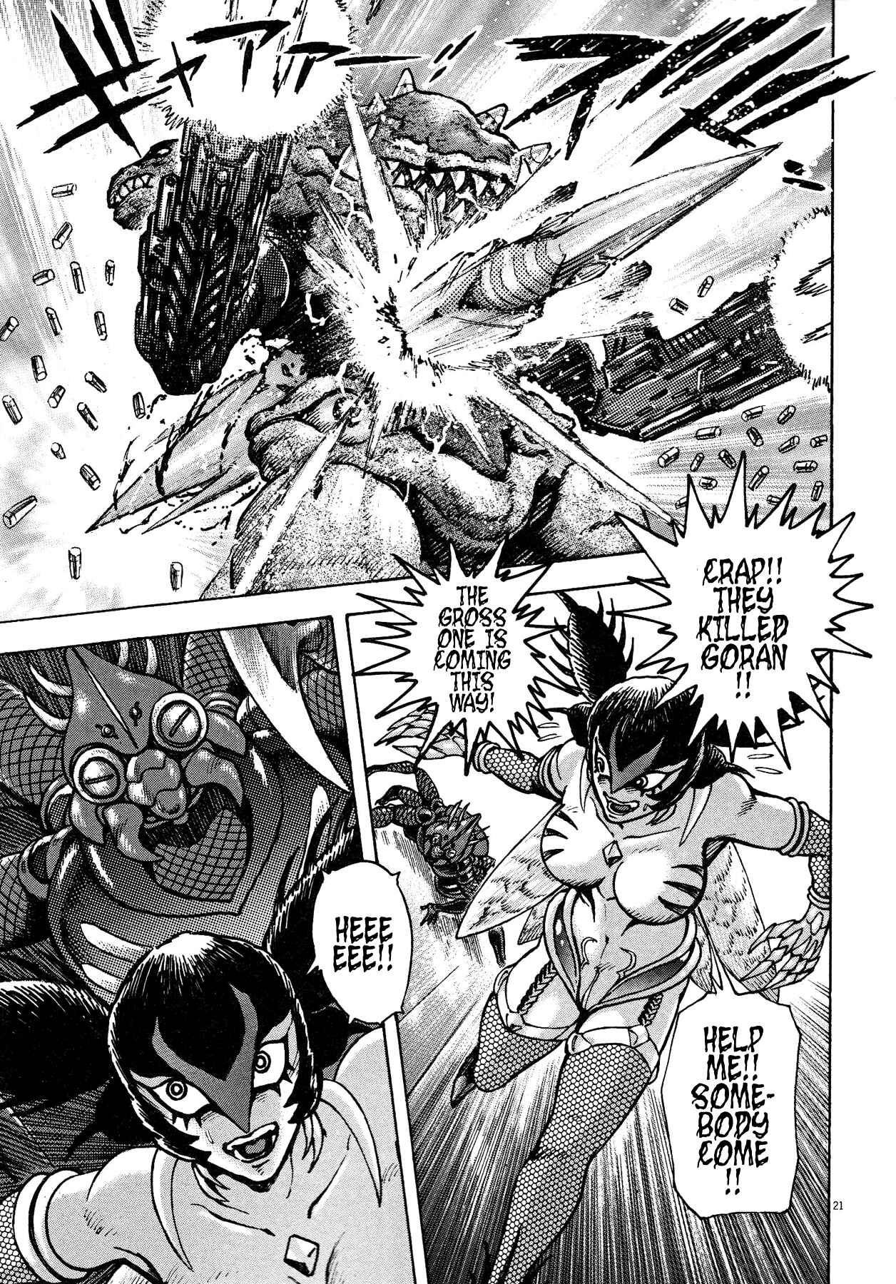 Page 19 Chapter 73 Devilman Saga