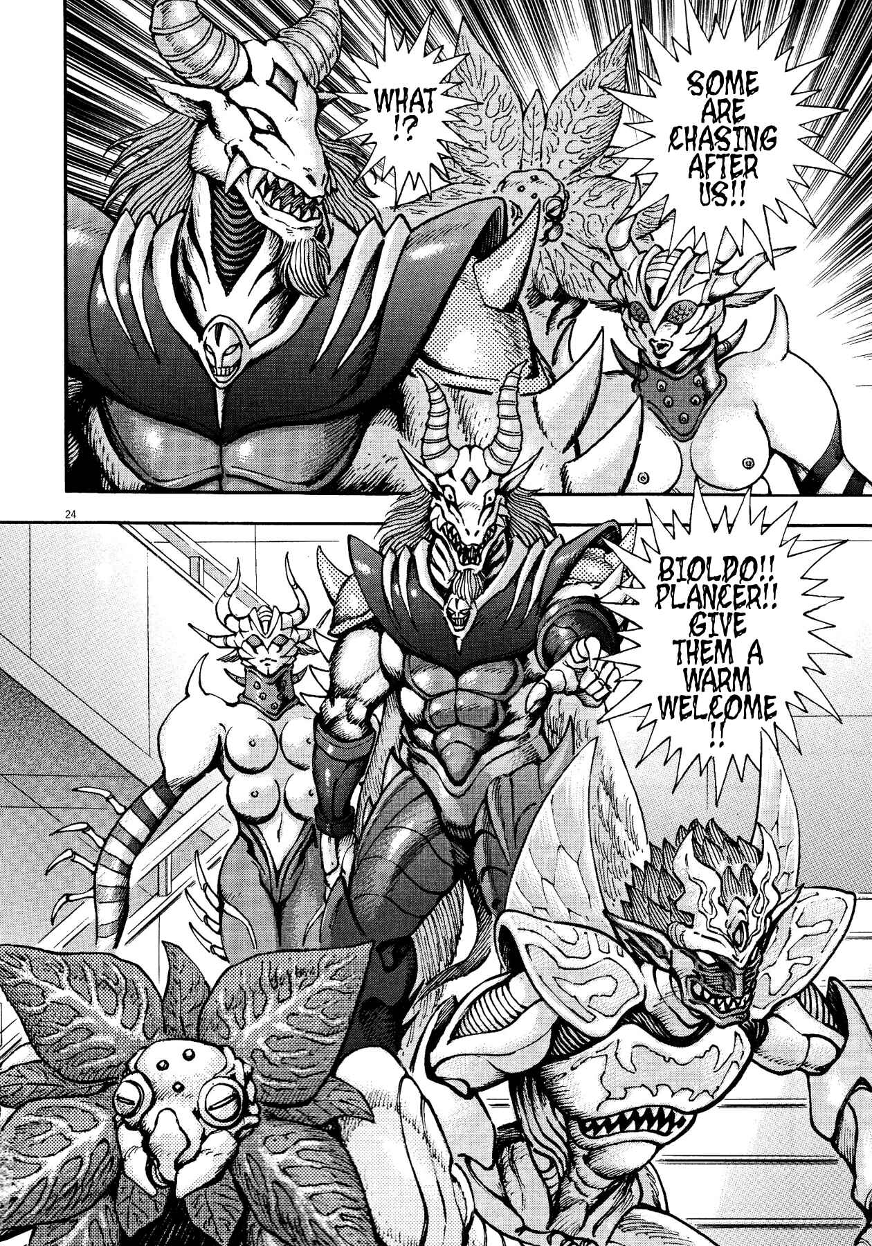 Page 22 Chapter 73 Devilman Saga