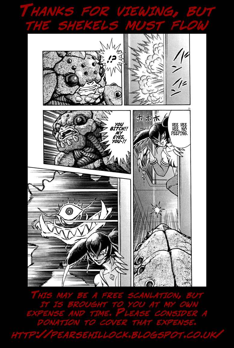 Page 26 Chapter 73 Devilman Saga