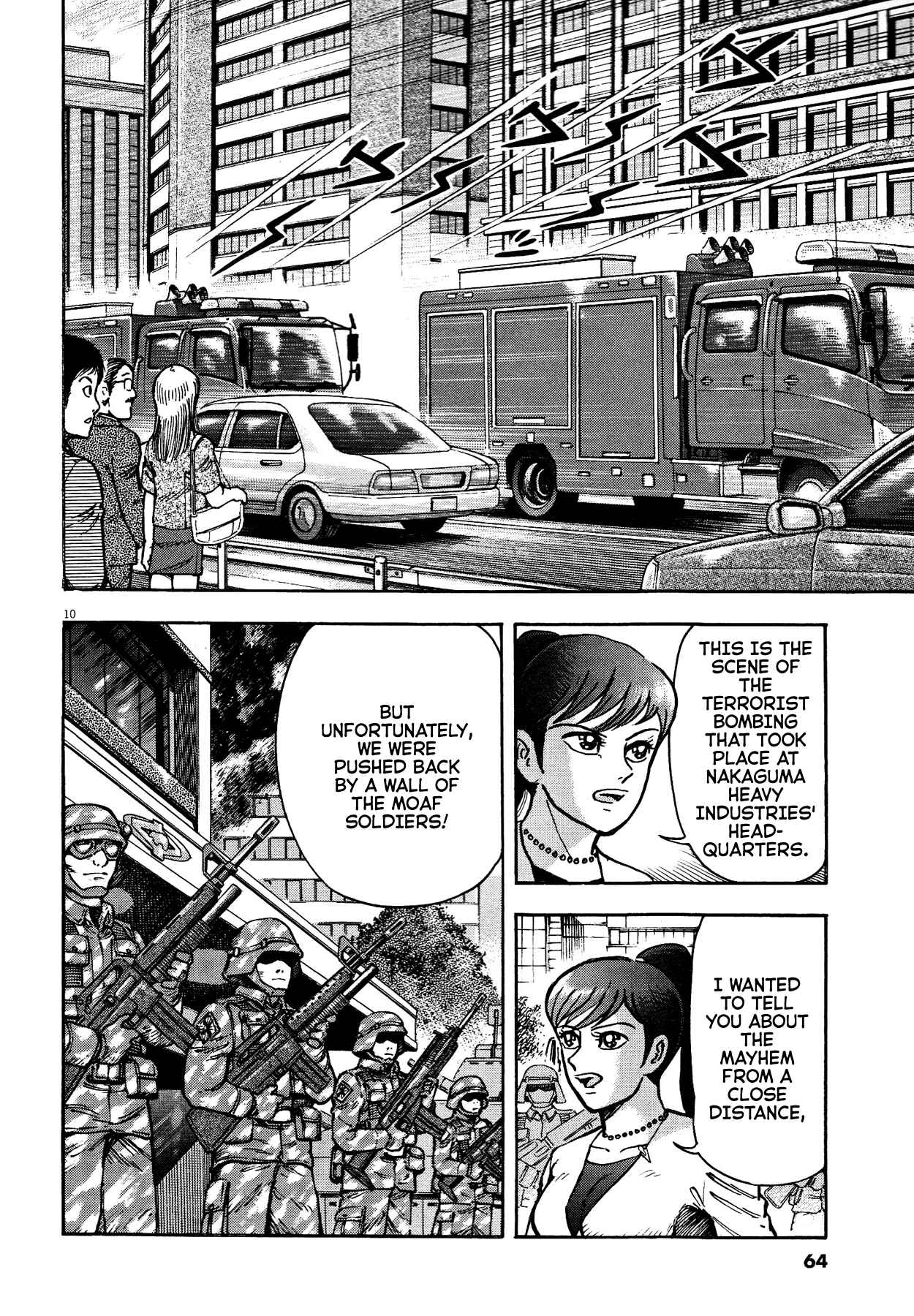 Page 9 Chapter 73 Devilman Saga