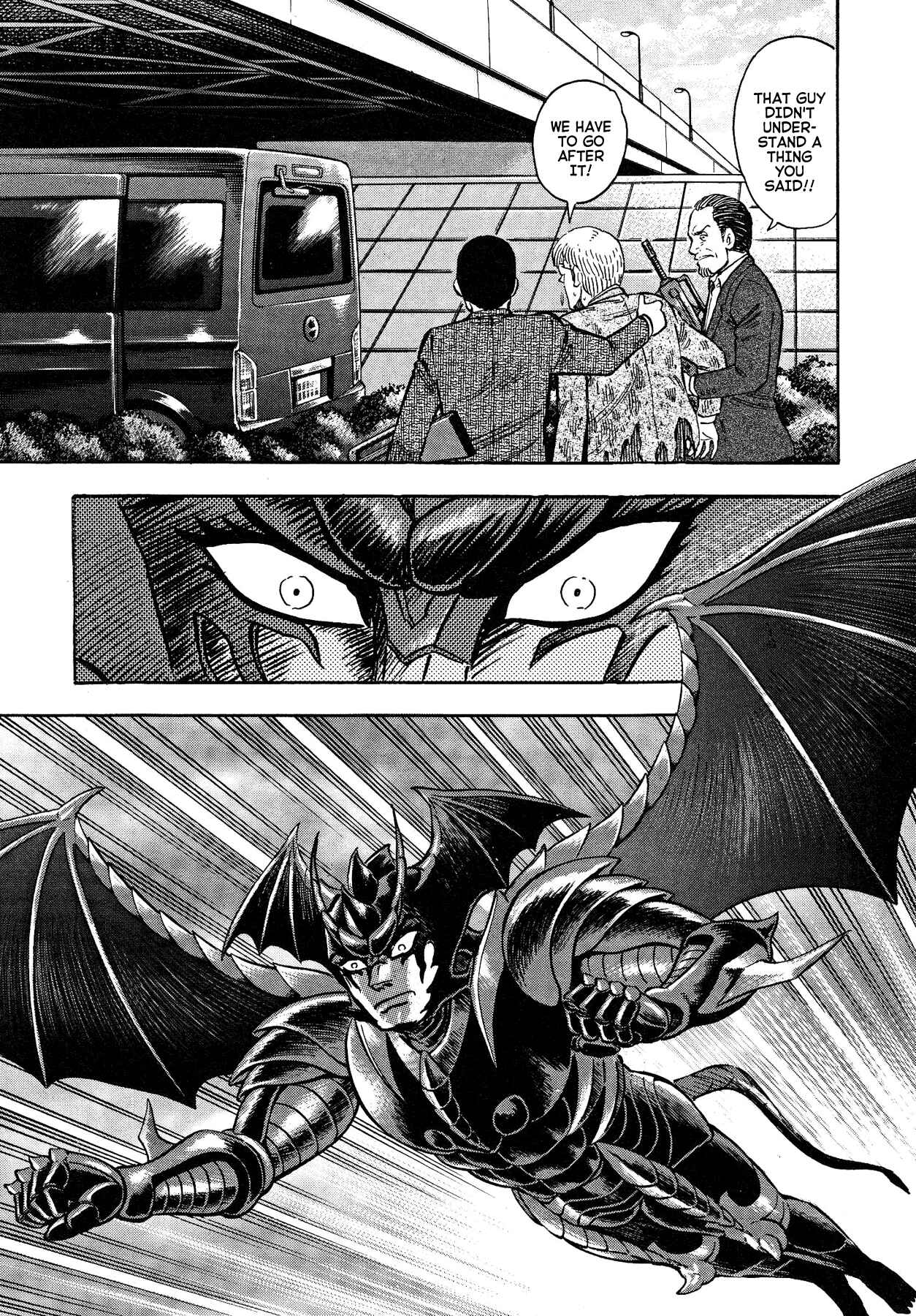 Page 15 Chapter 59 Devilman Saga