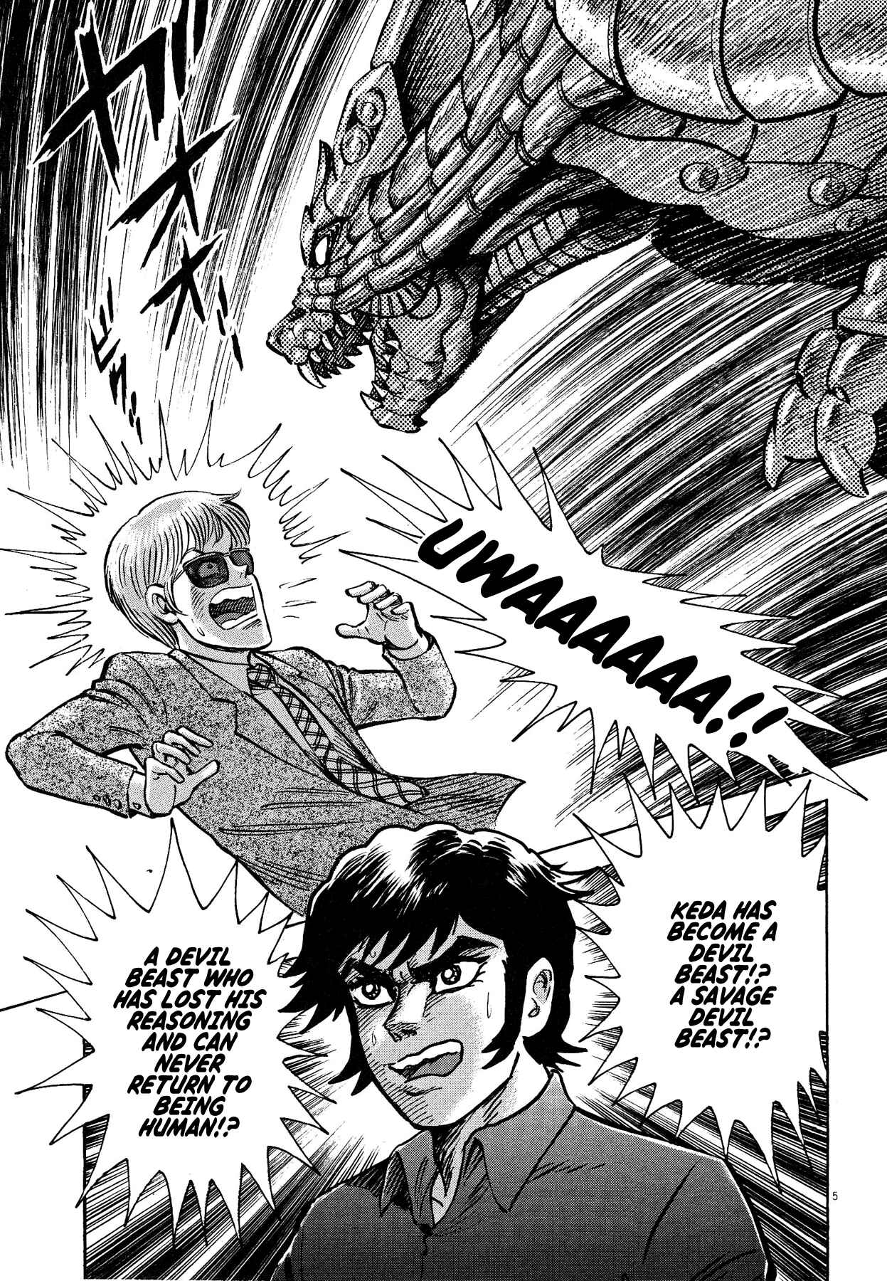 Page 5 Chapter 59 Devilman Saga