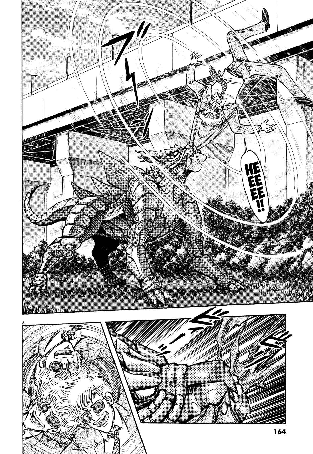 Page 8 Chapter 59 Devilman Saga