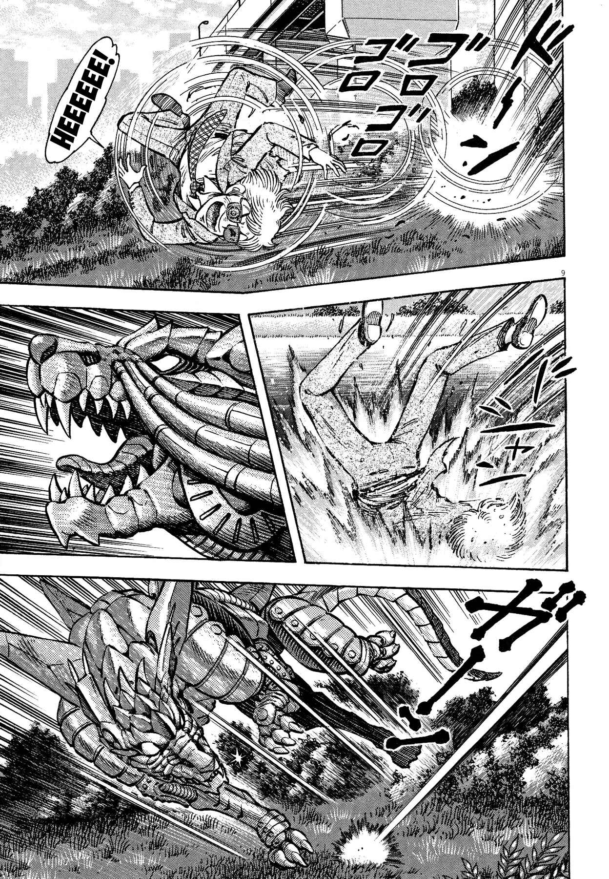 Page 9 Chapter 59 Devilman Saga