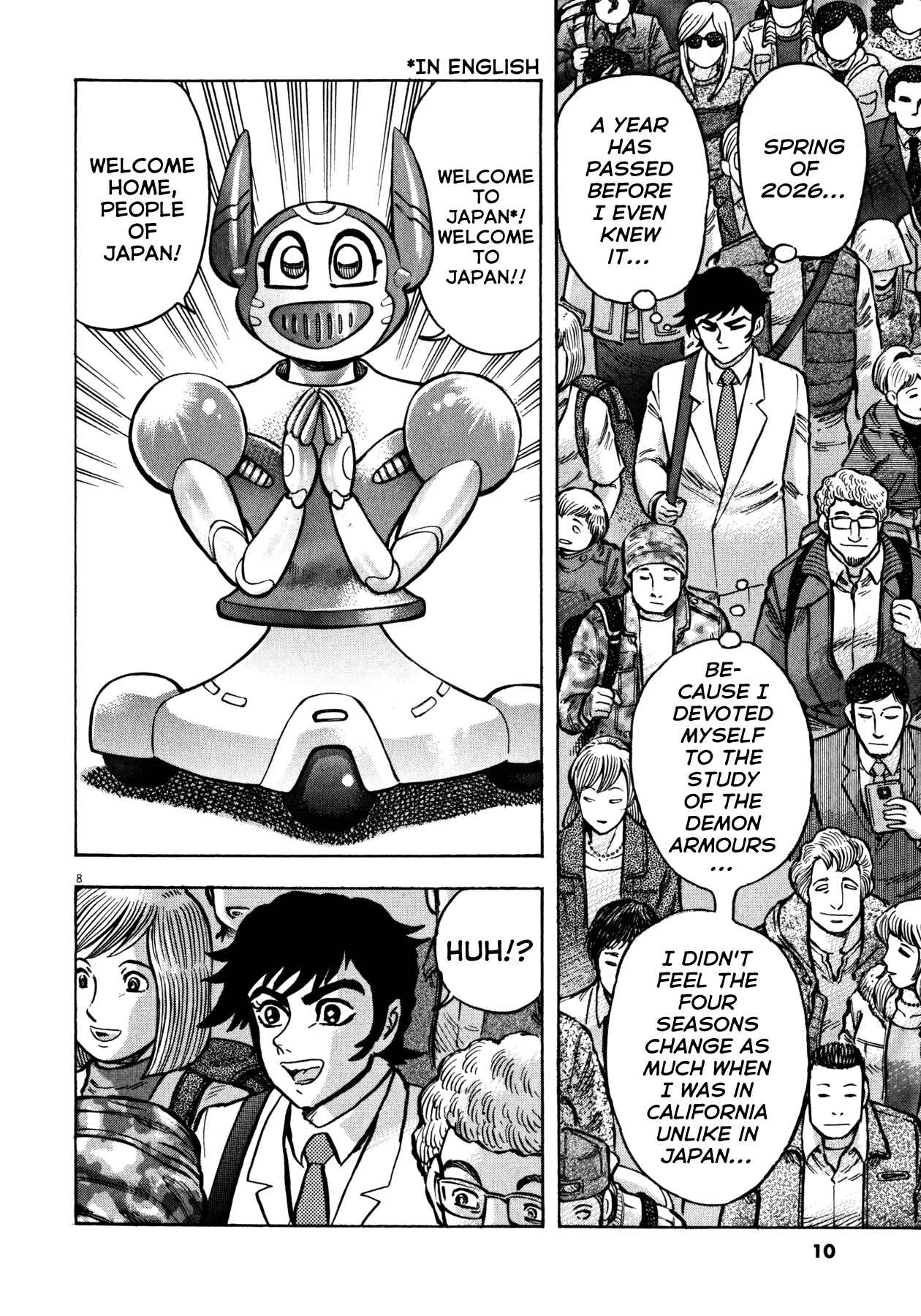 Page 12 Chapter 26 Devilman Saga