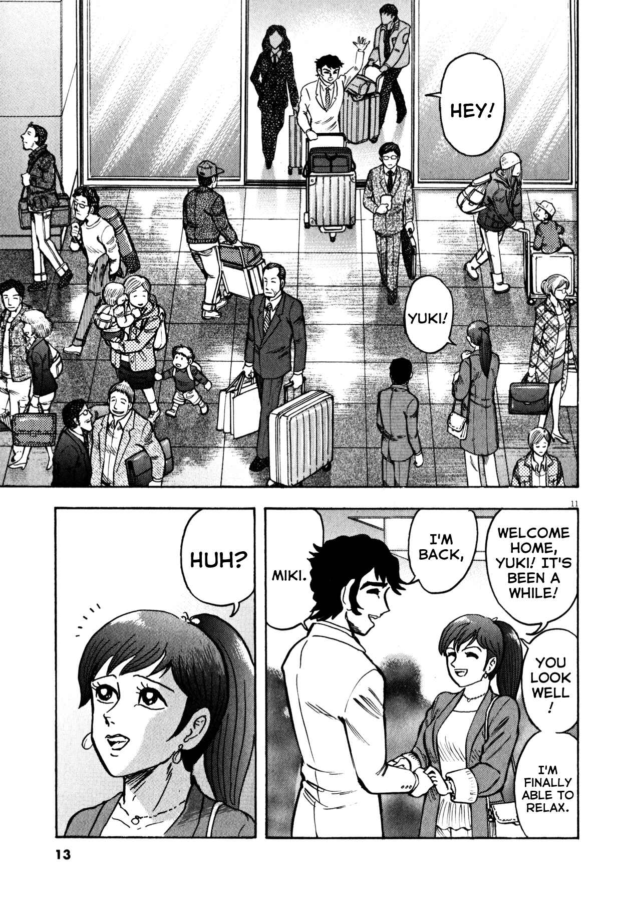 Page 15 Chapter 26 Devilman Saga