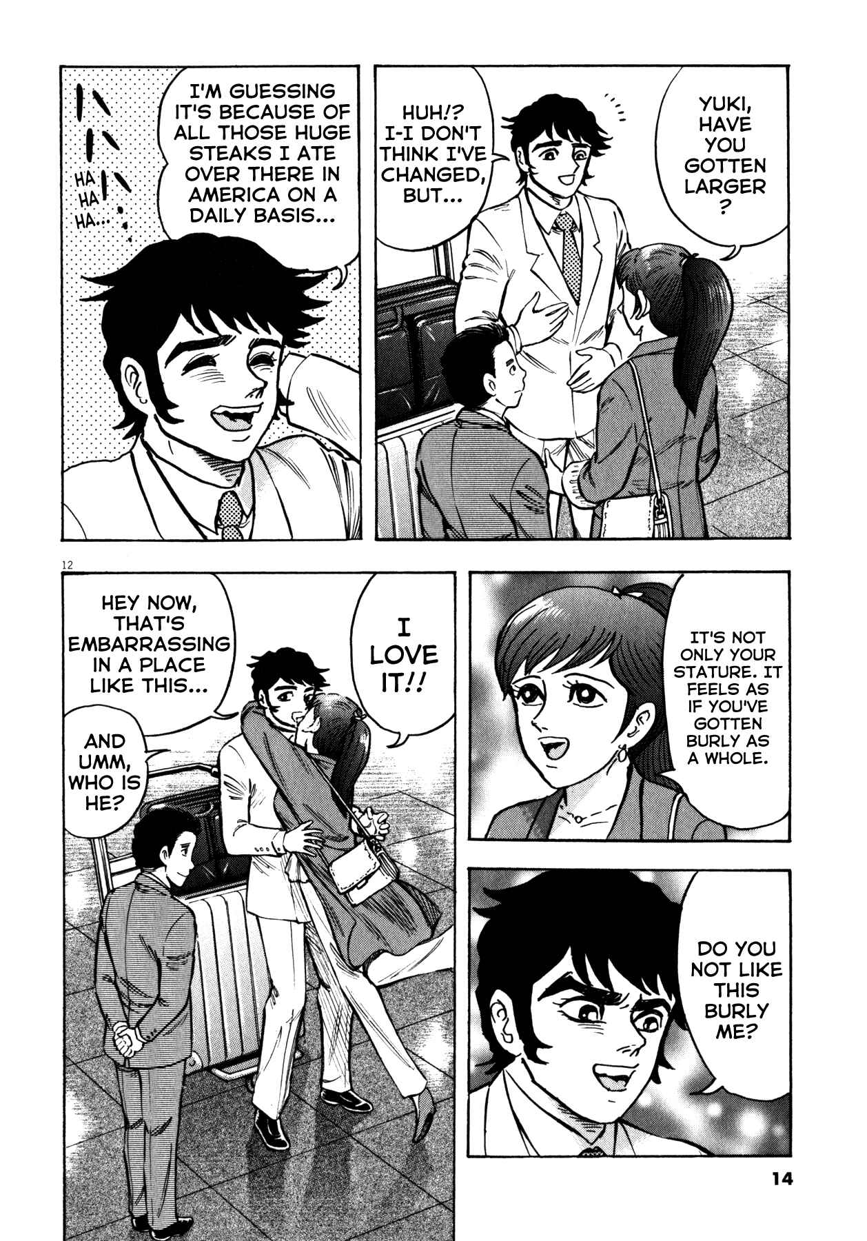 Page 16 Chapter 26 Devilman Saga