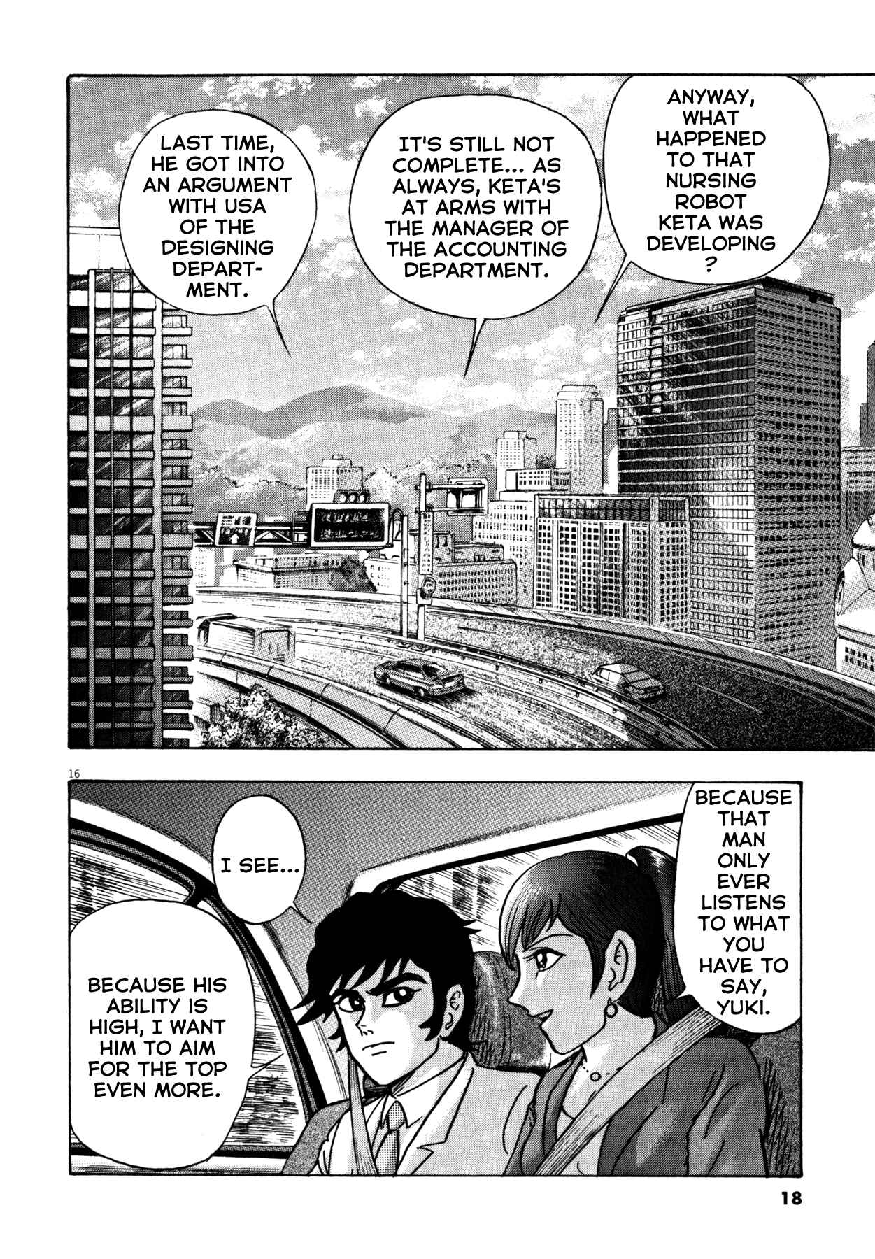 Page 20 Chapter 26 Devilman Saga