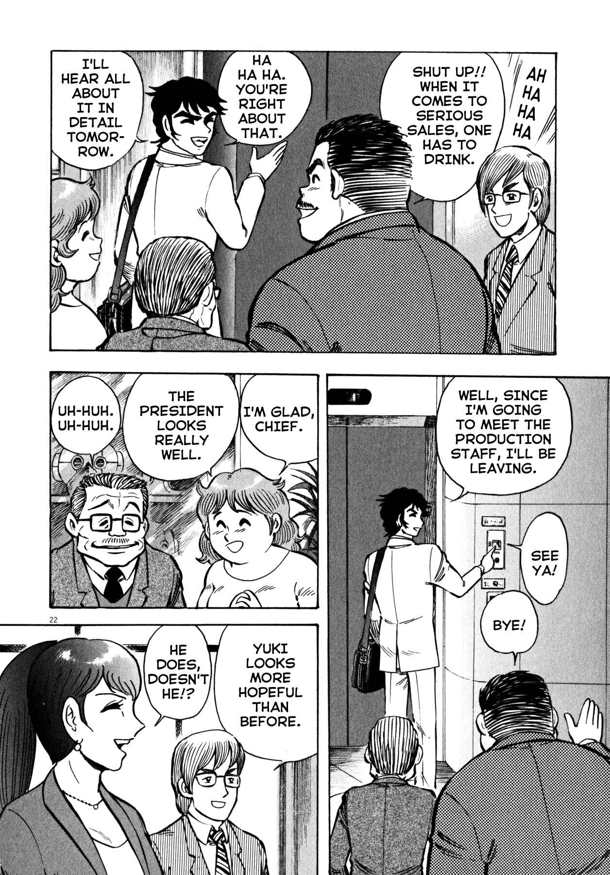 Page 26 Chapter 26 Devilman Saga