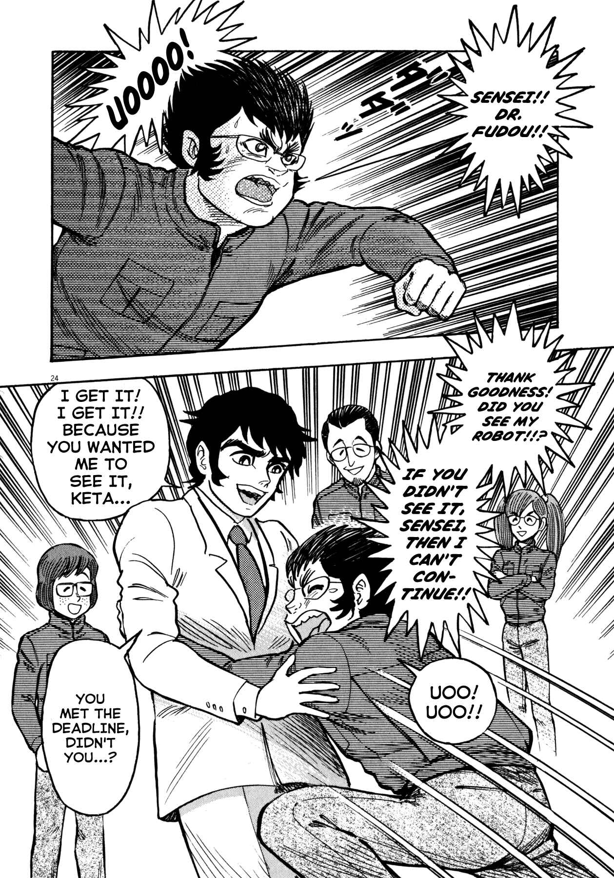 Page 28 Chapter 26 Devilman Saga