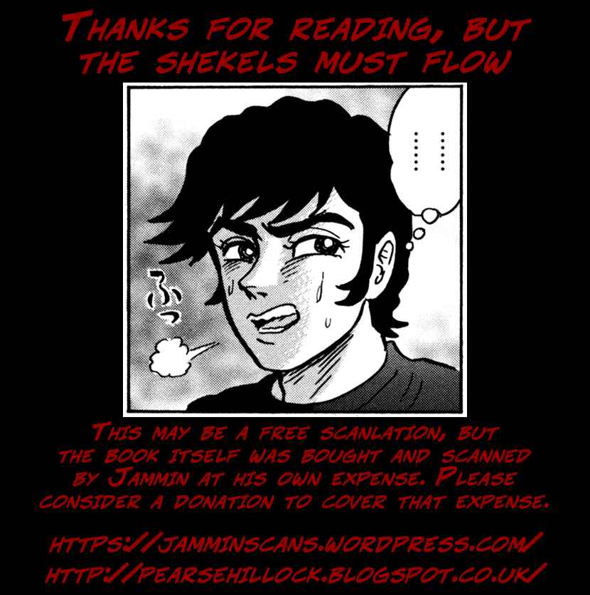 Page 30 Chapter 26 Devilman Saga
