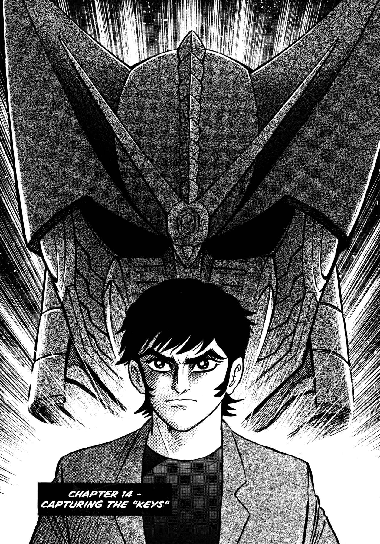 Page 1 Chapter 14 Devilman Saga