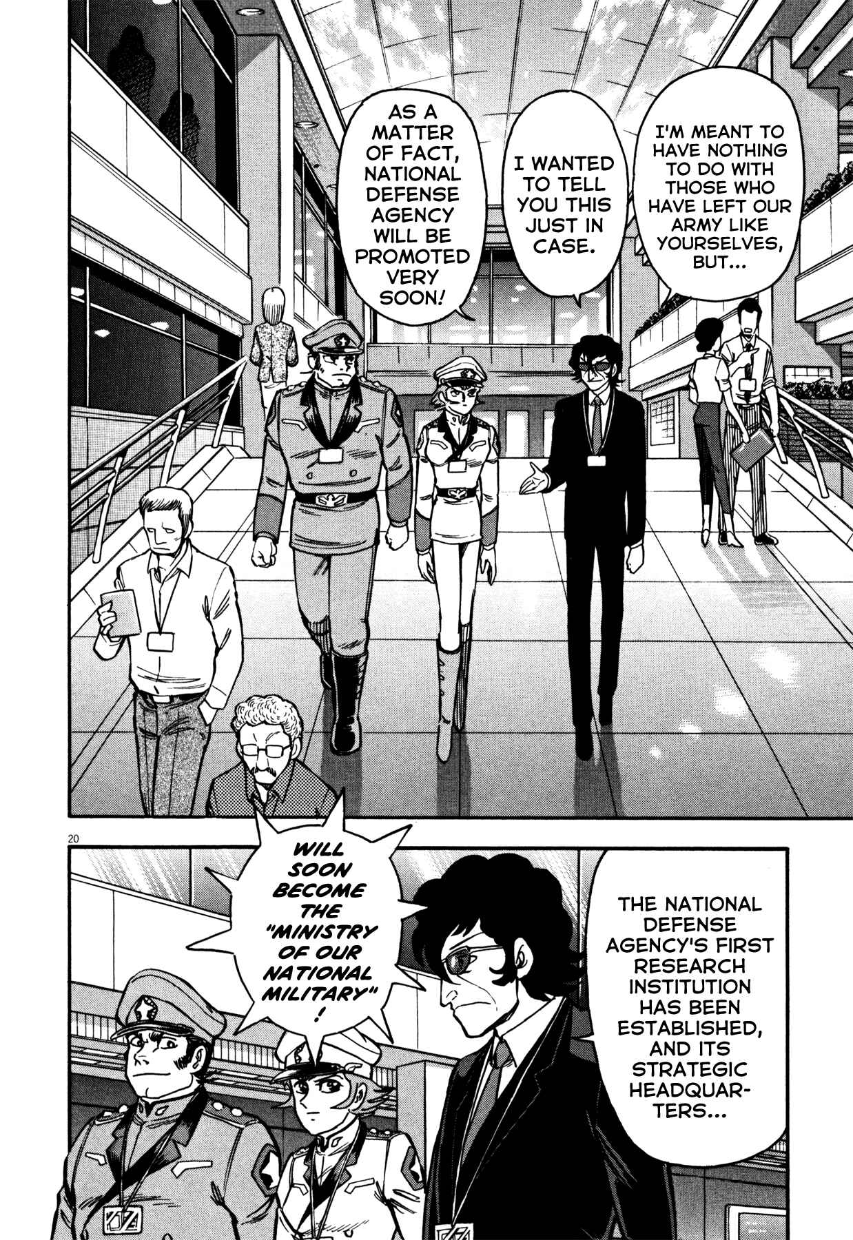 Page 20 Chapter 14 Devilman Saga