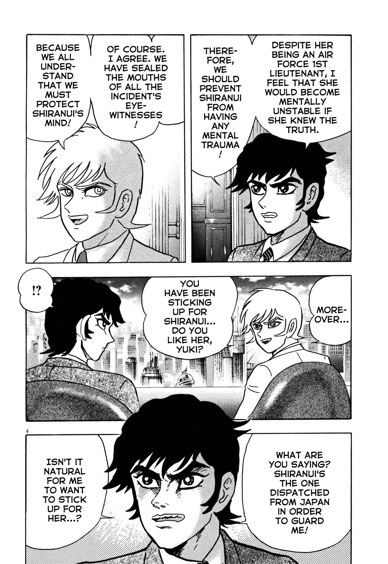 Page 4 Chapter 14 Devilman Saga