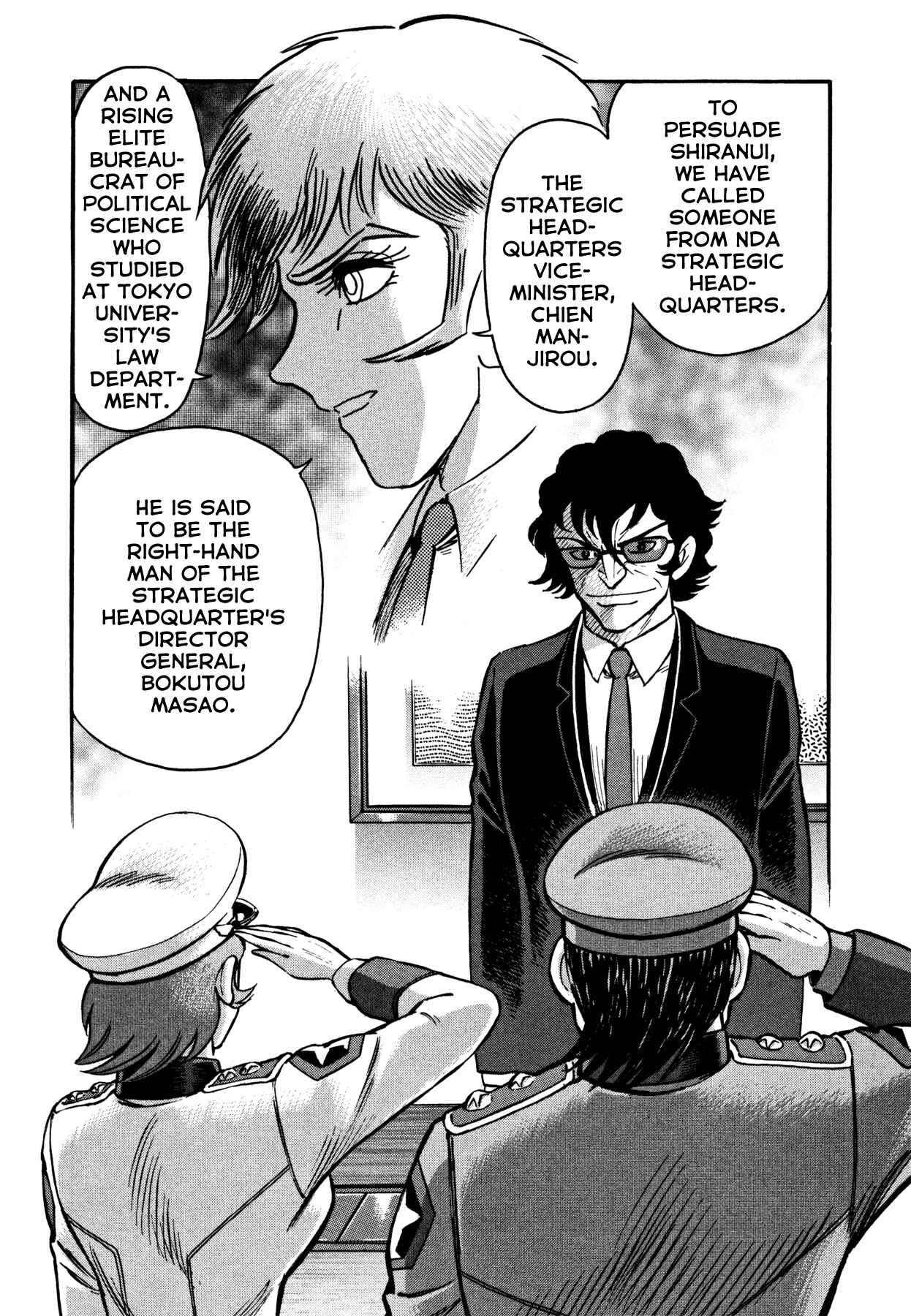 Page 9 Chapter 14 Devilman Saga