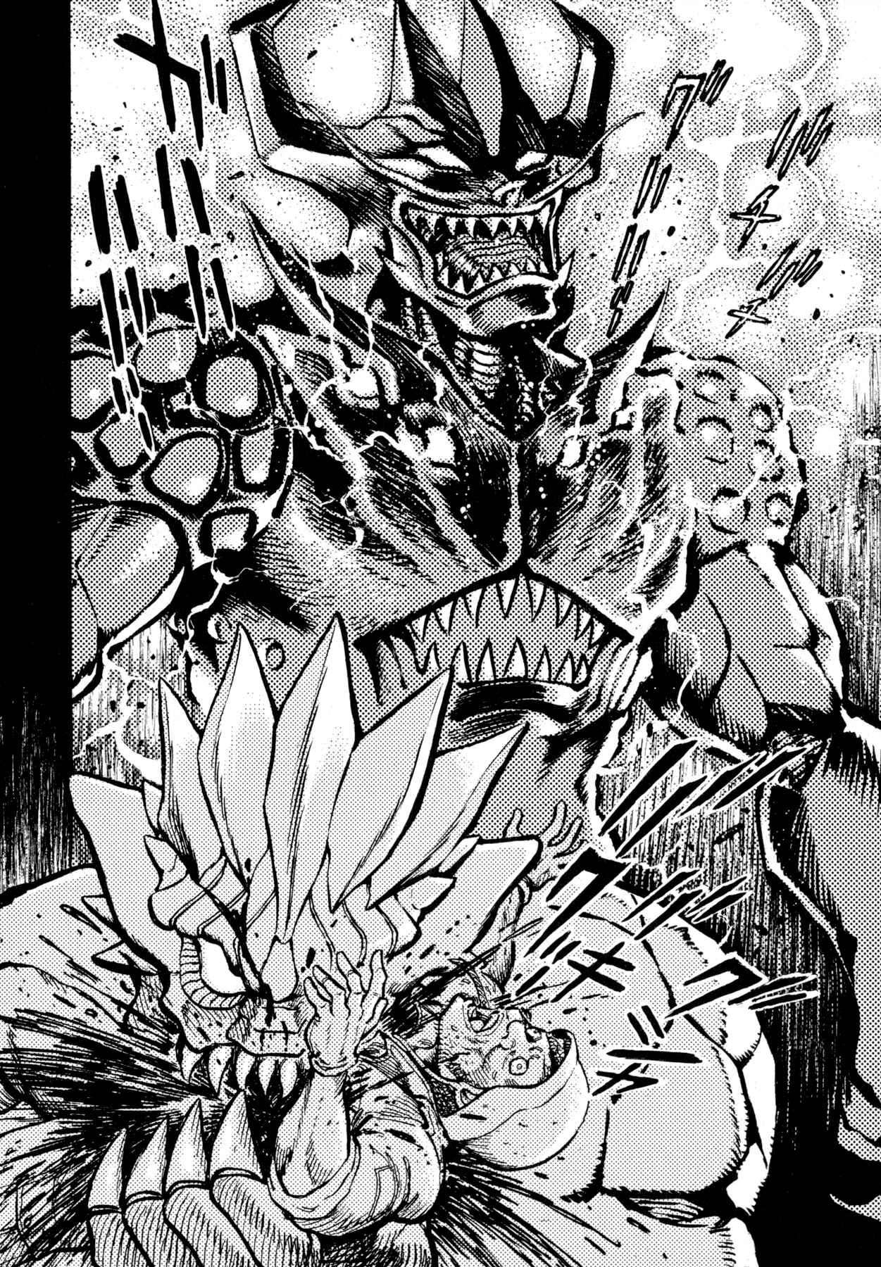 Page 10 Chapter 45 Devilman Saga