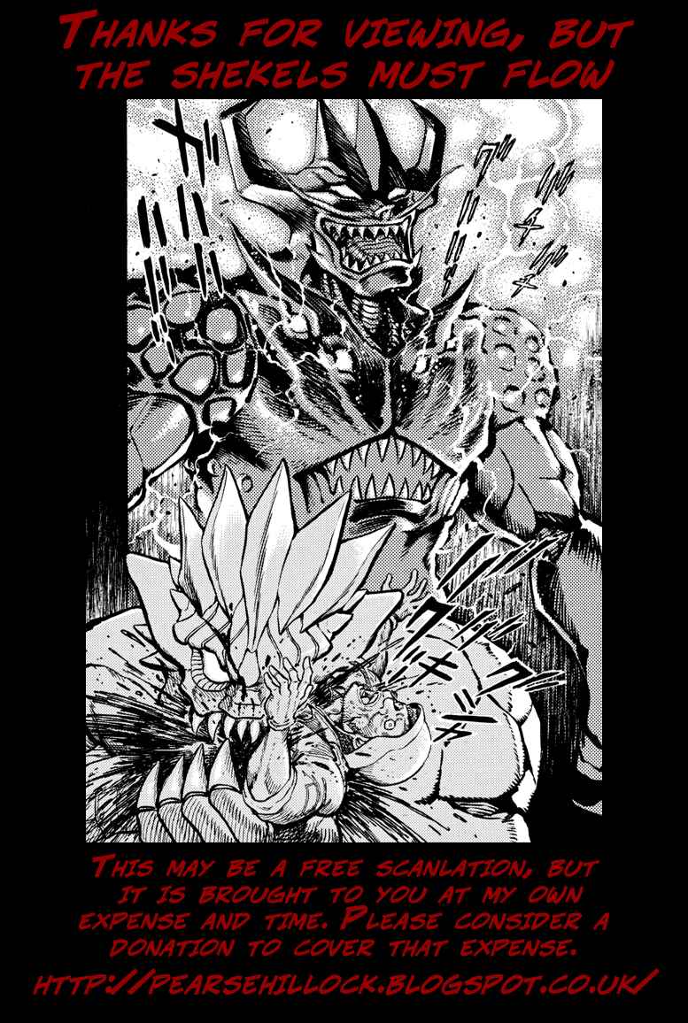 Page 28 Chapter 45 Devilman Saga