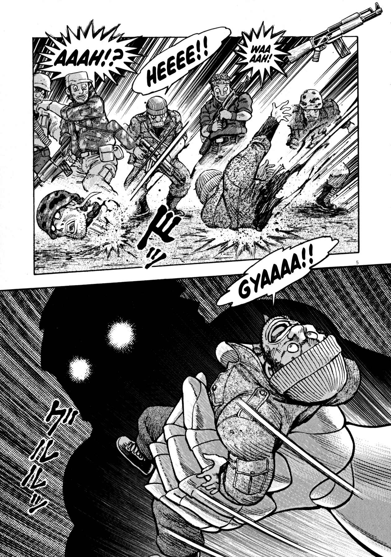 Page 4 Chapter 45 Devilman Saga