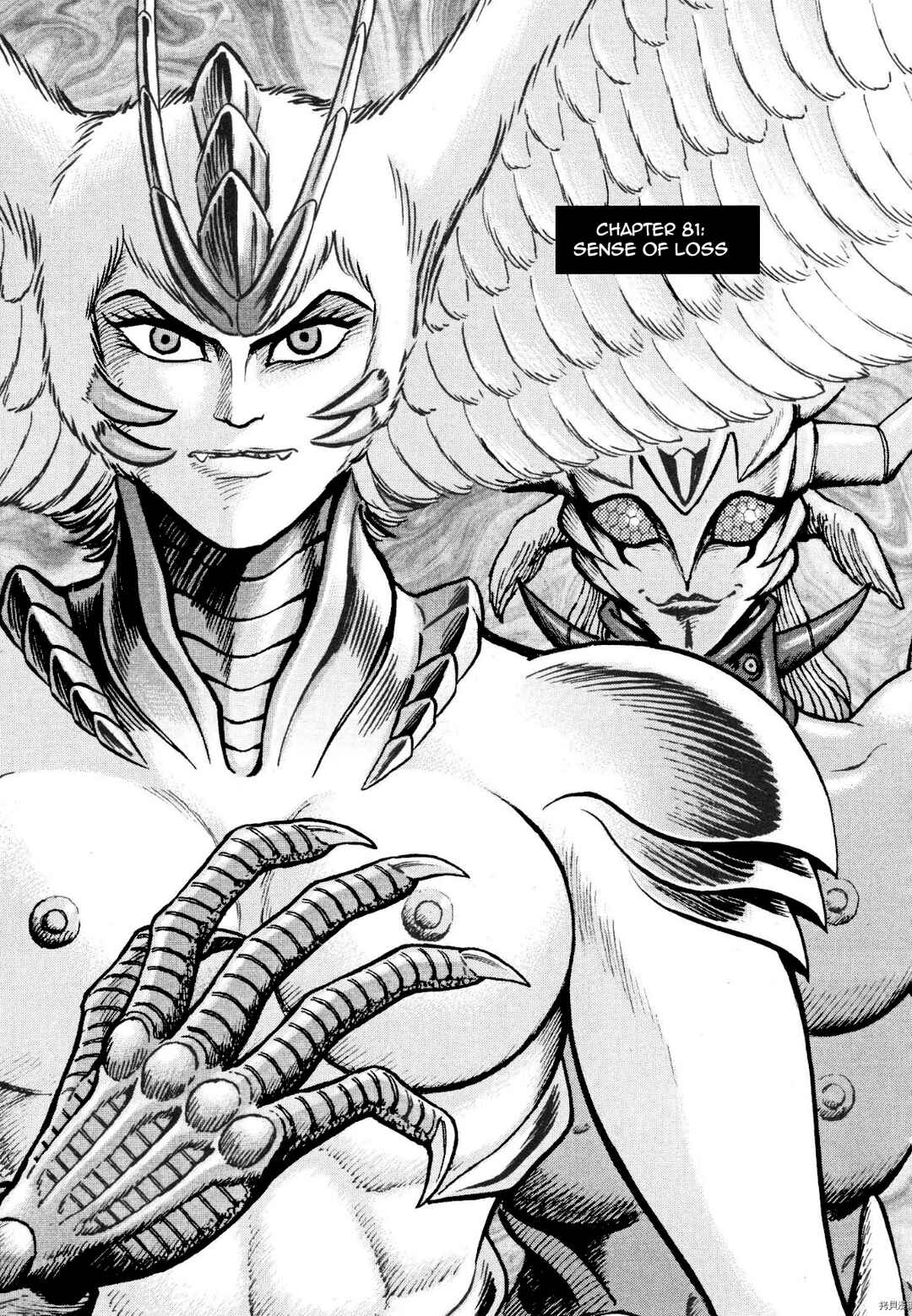 Page 1 Chapter 81 Devilman Saga