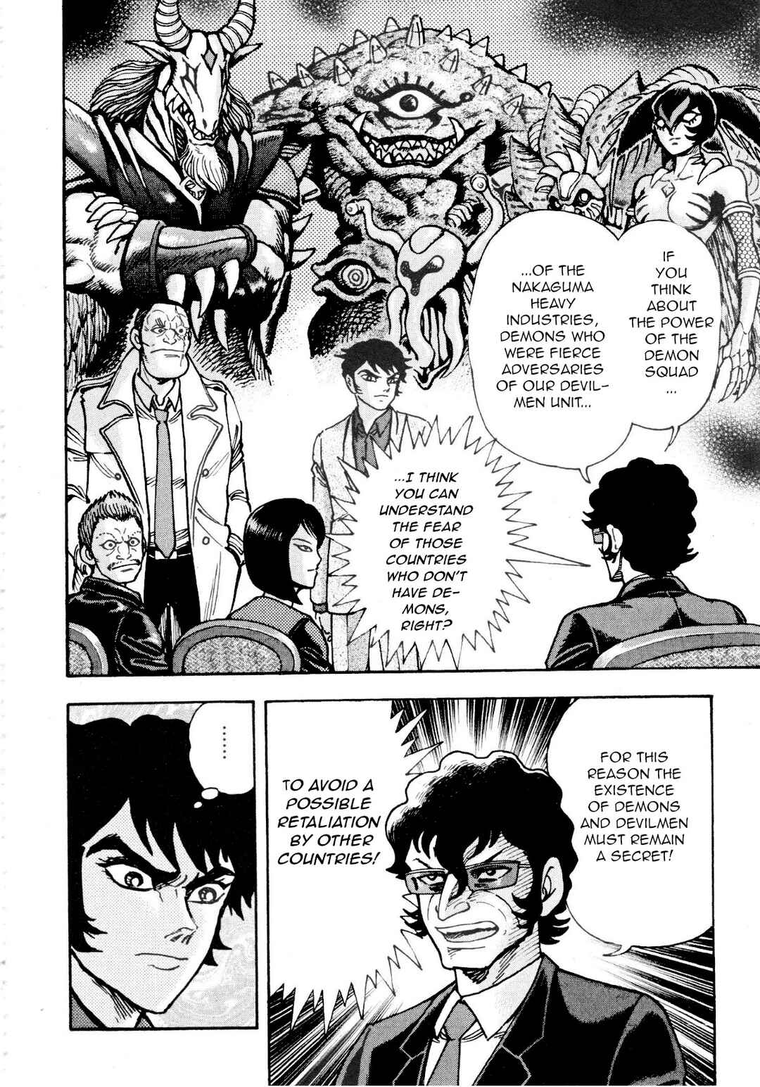 Page 14 Chapter 81 Devilman Saga