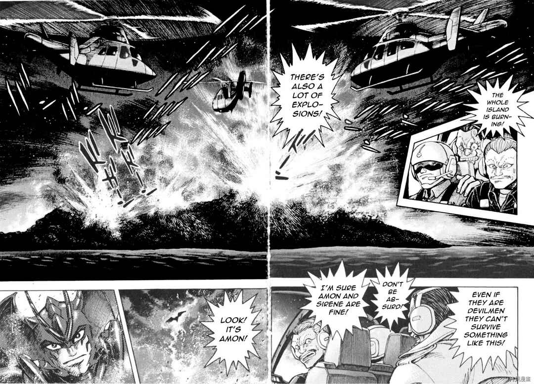Page 2 Chapter 81 Devilman Saga