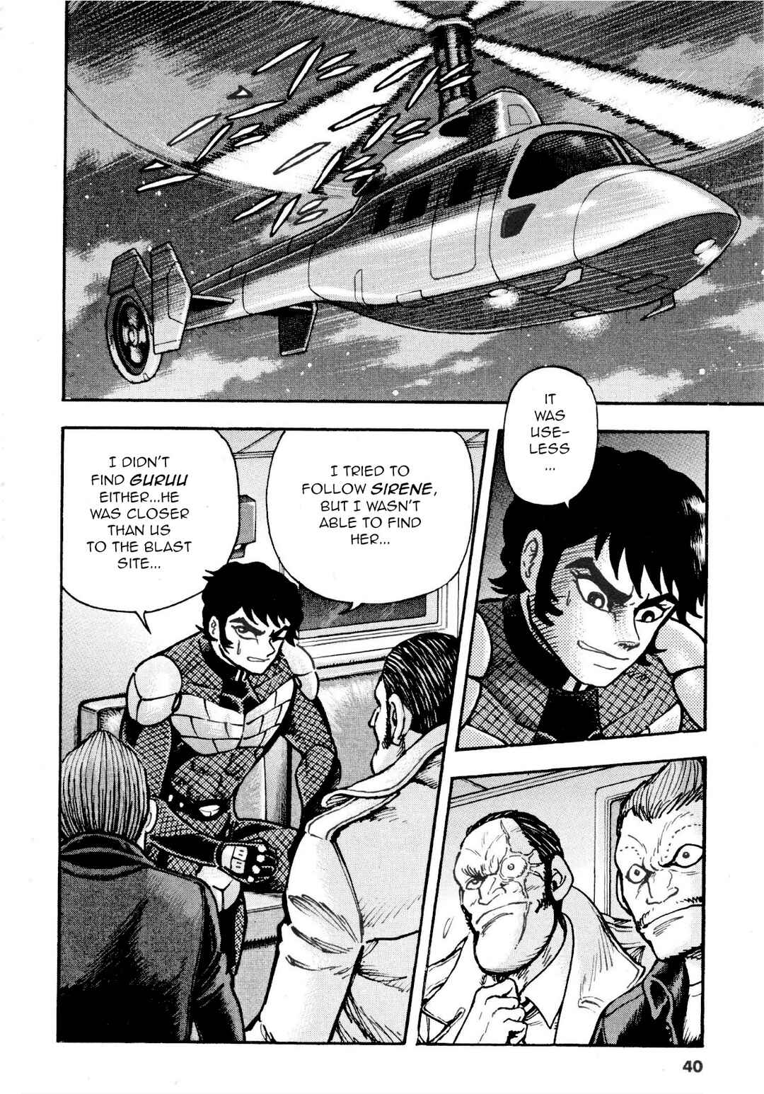 Page 3 Chapter 81 Devilman Saga