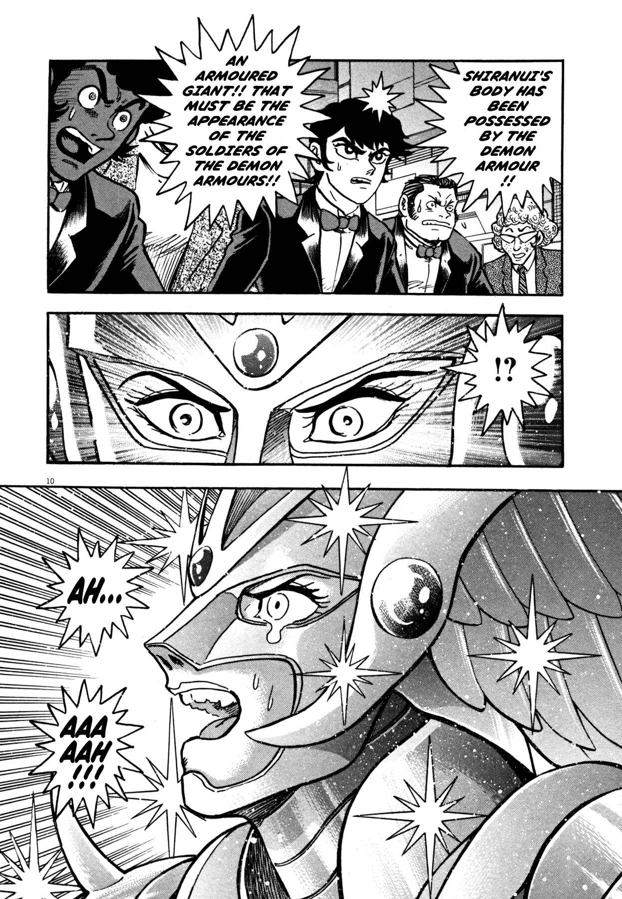 Page 14 Chapter 9 Devilman Saga
