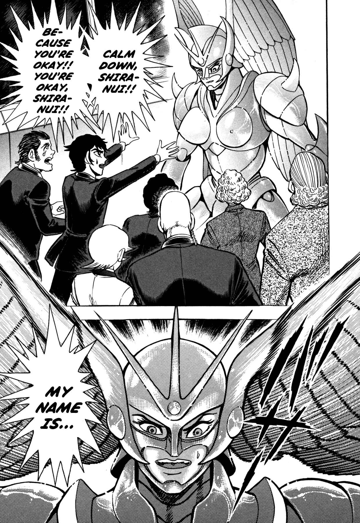 Page 22 Chapter 9 Devilman Saga
