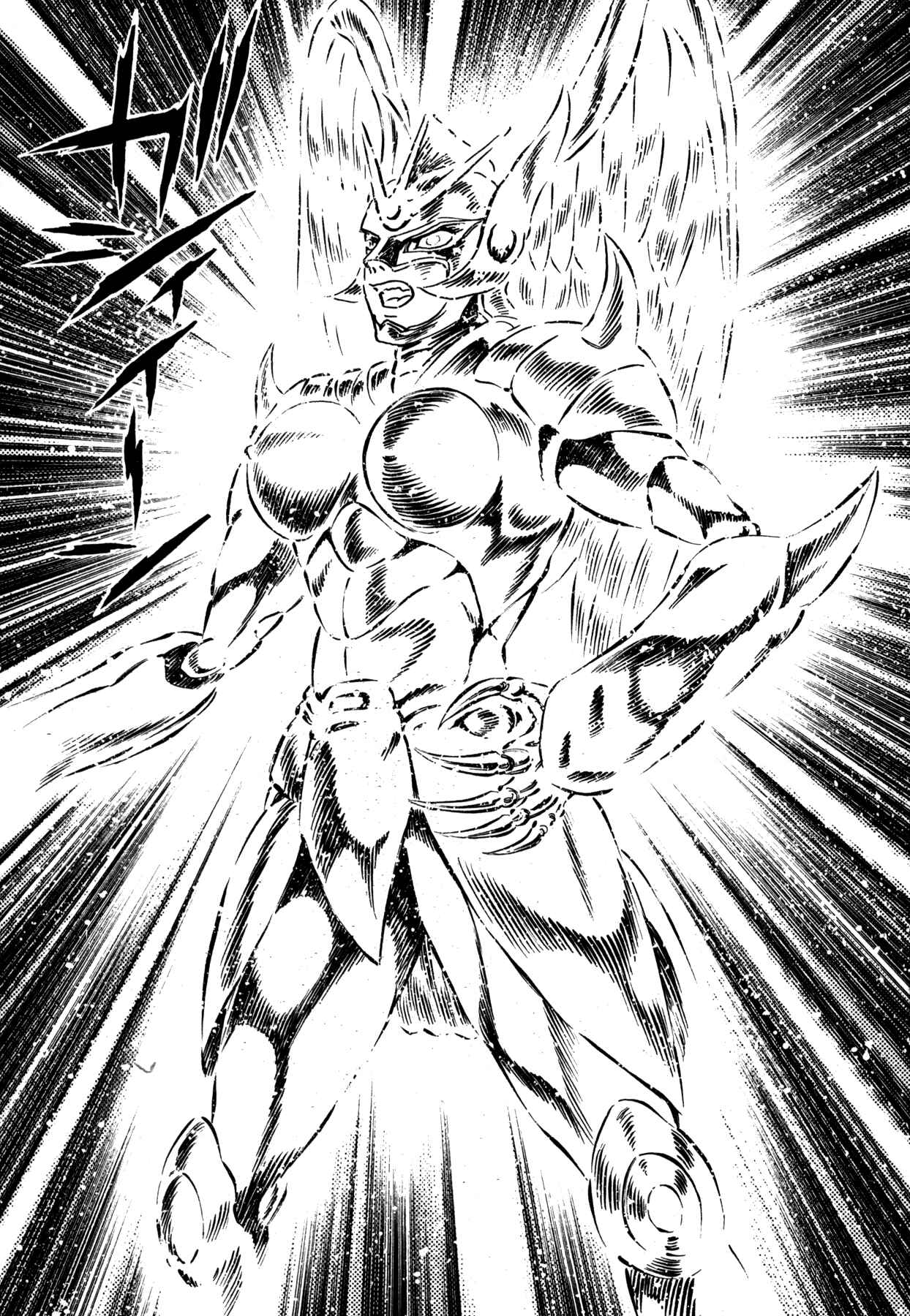 Page 9 Chapter 9 Devilman Saga